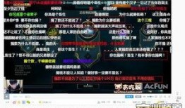 爆料爆料开头视频,爆料开头视频背后的惊人真相