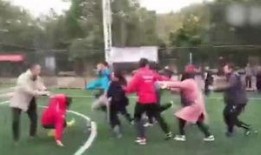 足协爆料新闻事件视频