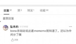 今日吃瓜免费爆料,揭秘娱乐圈最新热点事件