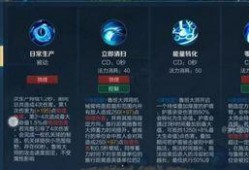 王者大师爆料视频下载安装,下载安装全攻略