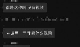 吃瓜视频爆料群,揭秘娱乐圈幕后真相