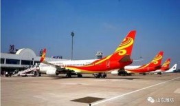 西安飞机场最新爆料