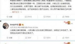 圈内人爆料娱乐圈吸毒,圈内人爆料揭露惊人内幕