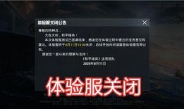 吃鸡新动作爆料视频大全,精彩视频大盘点，解锁全新战斗技巧！