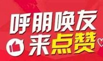 莒县探店爆料最新消息视频,独家美食攻略大揭秘