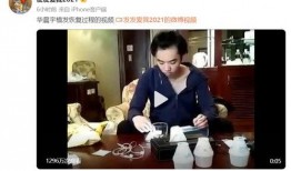 大力叔叔前女友爆料视频,大力叔叔前女友爆料视频背后的惊人真相