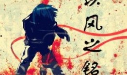 秦王吃瓜小说免费阅读,宫廷秘闻里的权谋与爱情