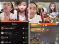 快手最牛视频在线观看,精彩瞬间在线观看大盘点