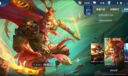 美猴王特效爆料视频,奇幻视觉盛宴背后的技术解析