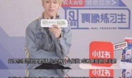 范丞丞爆料男朋友视频,男朋友视频引发网友热议