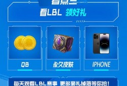 直播吃瓜爆料视频,吃瓜爆料视频背后的惊人真相