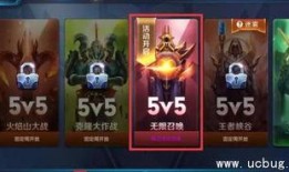 王者爆料新资讯最新版,揭秘最新版本神秘更新内容