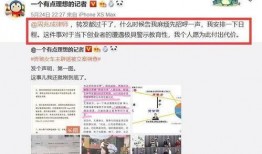潮州精彩爆料案件最新情况,案情揭秘，疑云逐步揭开