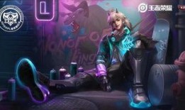 最新版本皮肤特效爆料,炫酷视觉盛宴，带你领略游戏魅力新篇章