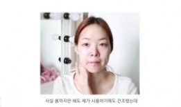 护肤博主大爆料视频,揭秘护肤界的秘密与真相