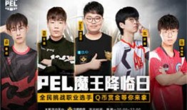 和平精英道歉爆料视频,深度剖析游戏漏洞与整改措施