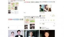 网红打假吃瓜是谁啊图片,真相与争议并存