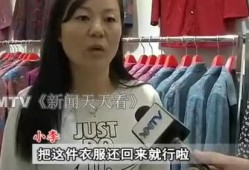 唐山大姐爆料视频下载,揭秘事件背后真相