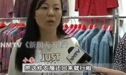 唐山大姐爆料视频下载,揭秘事件背后真相