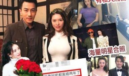 圈内爆料胡瓜离婚,圈内爆料揭示婚姻真相