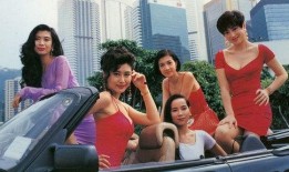 叶玉卿在线电影观看,重温性感女神的银幕魅力