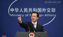 外交新闻爆料平台官网下载,官网下载背后的故事