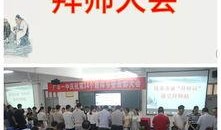 广丰一中最新爆料,揭秘校园风云背后的故事