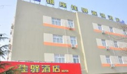 潍坊银座爆料事件最新,真相揭秘，消费者权益再引关注