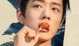 刘宇宁娱乐吃瓜,幕后真相曝光