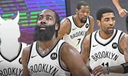 爆料篮网最新消息,重磅爆料揭示球队最新动向！”