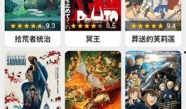 飞飞每日爆料视频,揭秘娱乐圈幕后故事