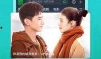 博主爆料干妈视频下载安装,博主爆料背后的操作揭秘