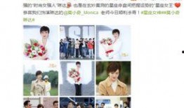 娱乐圈爆料素材图片大全,揭秘明星幕后生活瞬间