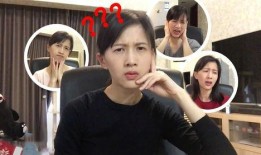 爆料宋大霏事件视频全集