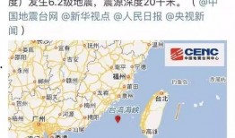 最新南京爆料视频,揭秘事件背后真相