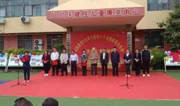 蒙阴县最新爆料新闻事件