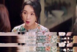 娱乐圈吃瓜必听的话是谁,吃瓜必听，揭秘“吃瓜必听”话术背后的秘密
