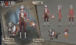 第5人格最新爆料精华3,全新角色与剧情大揭秘！