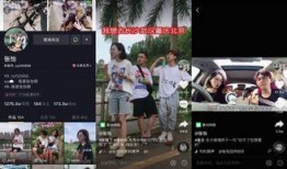 昊仔抖音爆料事件视频,揭秘背后真相与网络舆论风暴