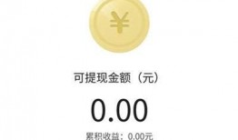 爆料视频有奖励吗,揭秘背后的秘密与机遇