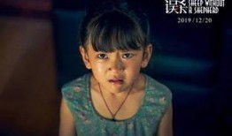 卫明爆料女儿身世视频,视频爆料揭开惊人真相