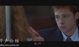 沉睡者在线观看,唤醒记忆的惊悚之旅