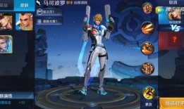 晓智爆料赵云特效视频,赵云特效视频惊艳亮相，还原三国英雄风采