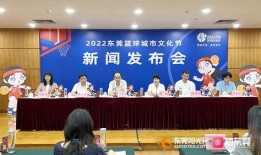 东莞都市爆料新闻最新,揭秘最新城市热点事件背后的真相