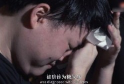 知情人爆料猩猩视频,猩猩世界里的惊人一幕