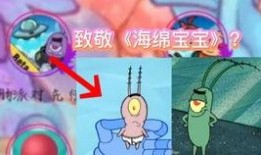 香肠派对爆料s5最新,全新内容与玩法，带你领略极致战斗体验