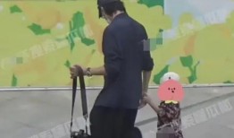 狗仔爆料孩子视频播放,孩子视频曝光，引发网友热议