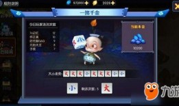 妖怪爆料叶珂全部视频,揭秘神秘世界背后的真相