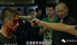 余罪二季在线观看,在线追剧，揭秘犯罪背后的真相