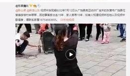 郭靖宁爆料后续视频,揭秘事件真相与更多惊人内幕